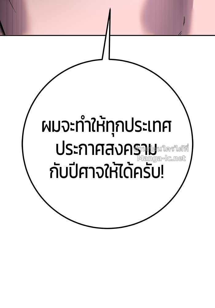 Doujin-Lc- อ่าน โดจิน มังฮวา เกาหลี ญี่ปุ่น จีน แปลไทย แกร่งเกินผู้กล้า แต่ซ่าไม่ได้ ตอนที่ 1 2 3 4 5 6 7 8 9 10 11 12 13 14 ฟรี ไม่มีโฆษณา อ่าน โดจิน Manhwa เกาหลี ญี่ปุ่น จีน เรามีครบ คัดมาให้เน้นๆ โดจิน 18+ รับประกันความฟินโดย Doujin Lc