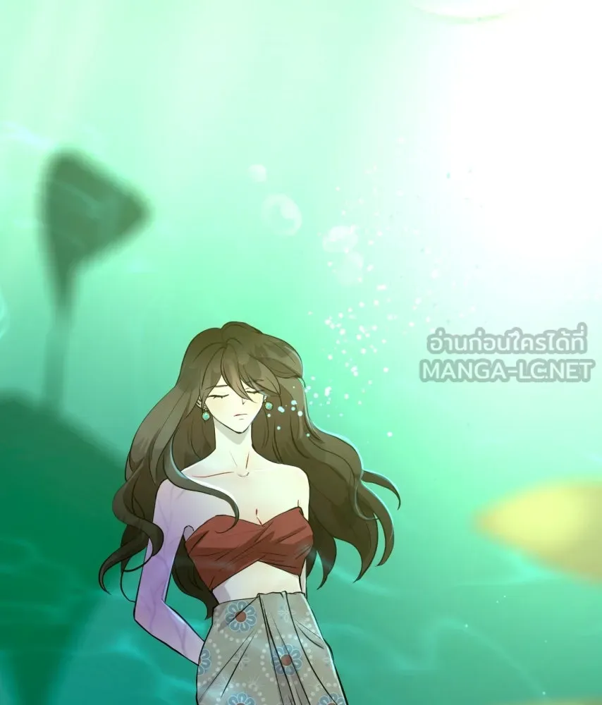 จันทร์เจ้า ตอนที่ ตอนที่ ๖๗  อดีต รูปที่ 138