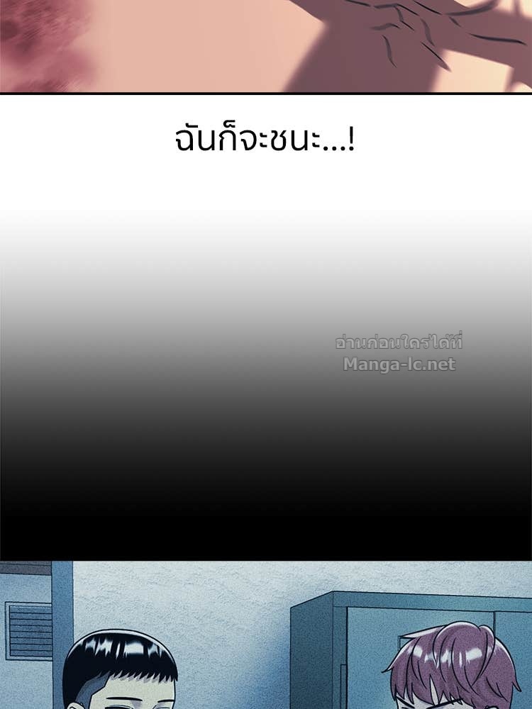 Doujin-Lc- อ่าน โดจิน มังฮวา เกาหลี ญี่ปุ่น จีน แปลไทย โคตรแกร่ง ตอนที่ 1 2 3 4 5 6 7 8 9 10 11 12 13 14 ฟรี ไม่มีโฆษณา อ่าน โดจิน Manhwa เกาหลี ญี่ปุ่น จีน เรามีครบ คัดมาให้เน้นๆ โดจิน 18+ รับประกันความฟินโดย Doujin Lc