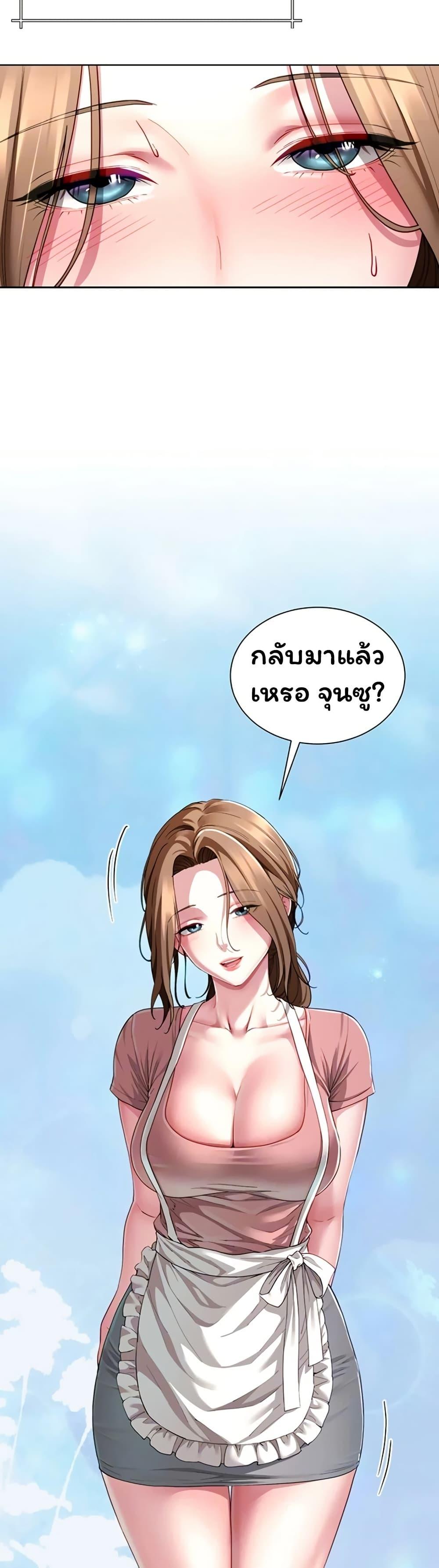 Doujin-Lc- อ่าน โดจิน มังฮวา เกาหลี ญี่ปุ่น จีน แปลไทย The Lovers Were ตอนที่ 1 2 3 4 5 6 7 8 9 10 11 12 13 14 ฟรี ไม่มีโฆษณา อ่าน โดจิน Manhwa เกาหลี ญี่ปุ่น จีน เรามีครบ คัดมาให้เน้นๆ โดจิน 18+ รับประกันความฟินโดย  Doujin Lc