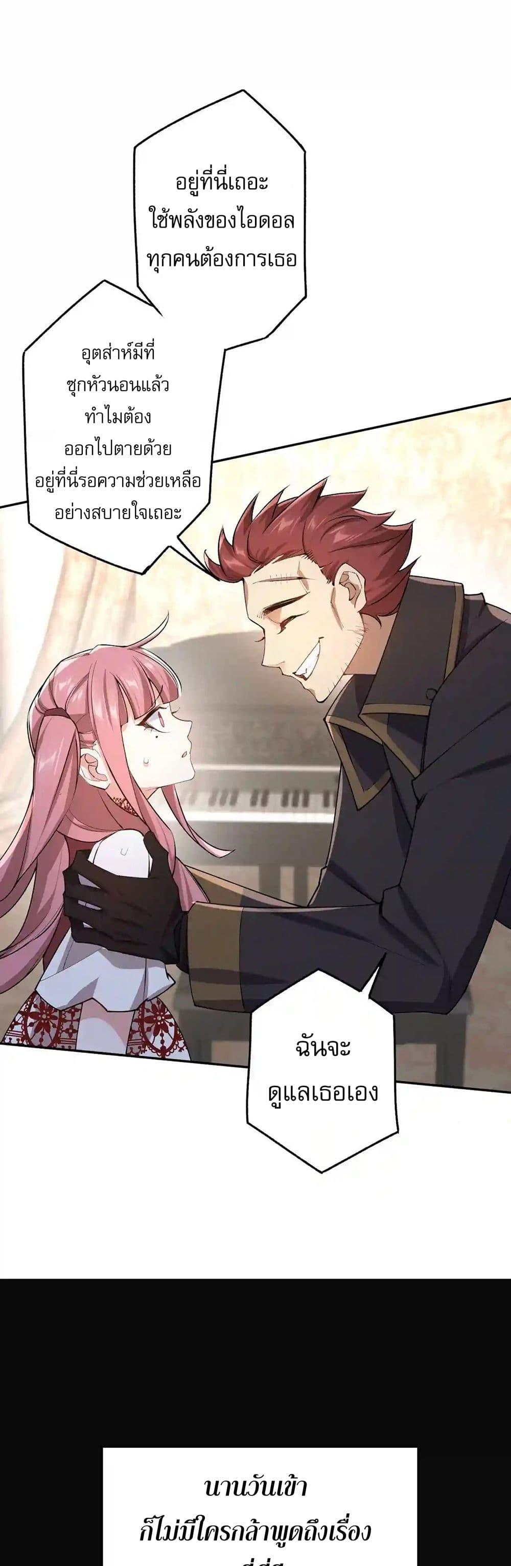 Manga-lc-com อ่านมังงะ อ่านการ์ตูน ออนไลน์ ฟรี An Hai Ji Yuan ตอนที่ 1 2 3 4 5 6 7 8 9 10 11 12 13 14 ฟรี ไม่มีโฆษณา Manga-lc - อ่าน มังงะ อ่าน การ์ตูน ออนไลน์ อ่านมังงะ ฟรี