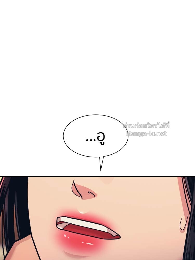 Doujin-Lc- อ่าน โดจิน มังฮวา เกาหลี ญี่ปุ่น จีน แปลไทย โคตรแกร่ง ตอนที่ 1 2 3 4 5 6 7 8 9 10 11 12 13 14 ฟรี ไม่มีโฆษณา อ่าน โดจิน Manhwa เกาหลี ญี่ปุ่น จีน เรามีครบ คัดมาให้เน้นๆ โดจิน 18+ รับประกันความฟินโดย Doujin Lc