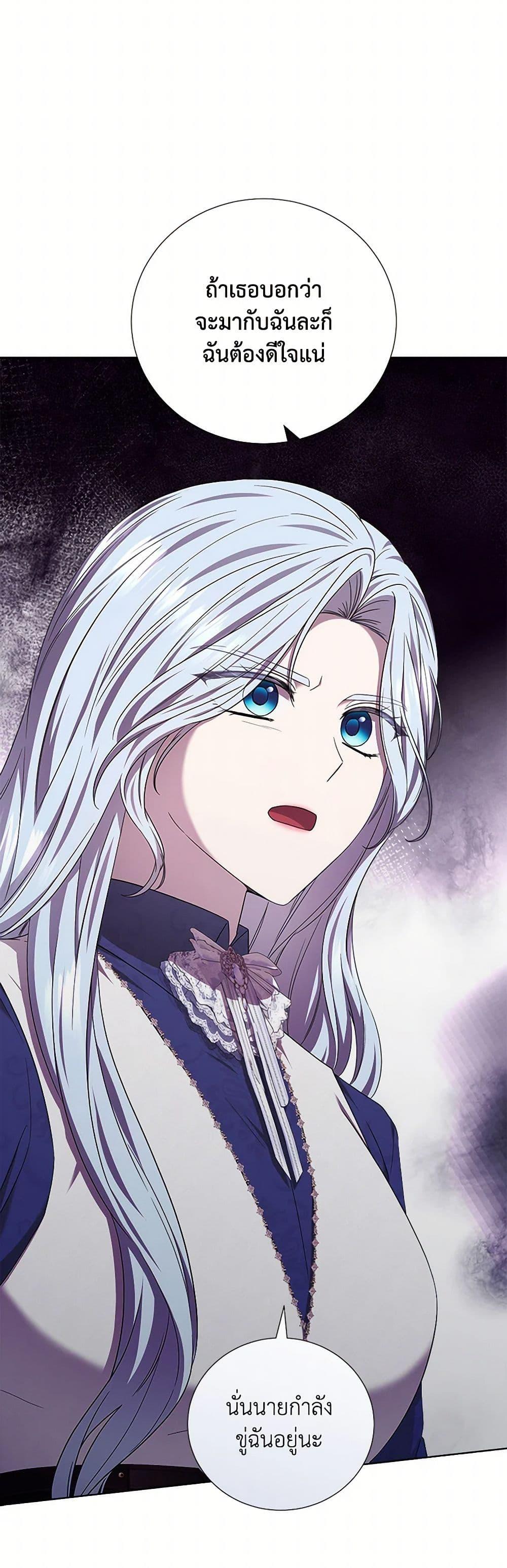 Manga-lc-com อ่านมังงะ อ่านการ์ตูน ออนไลน์ ฟรี To My Beloved Foe ตอนที่ 1 2 3 4 5 6 7 8 9 10 11 12 13 14 ฟรี ไม่มีโฆษณา Manga-lc - อ่าน มังงะ อ่าน การ์ตูน ออนไลน์ อ่านมังงะ ฟรี