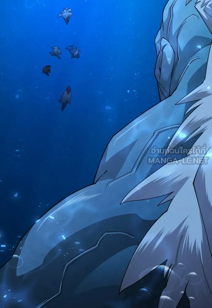 ยุคแห่งยอดมนุษย์ ตอนที่ 114 รูปที่ 72