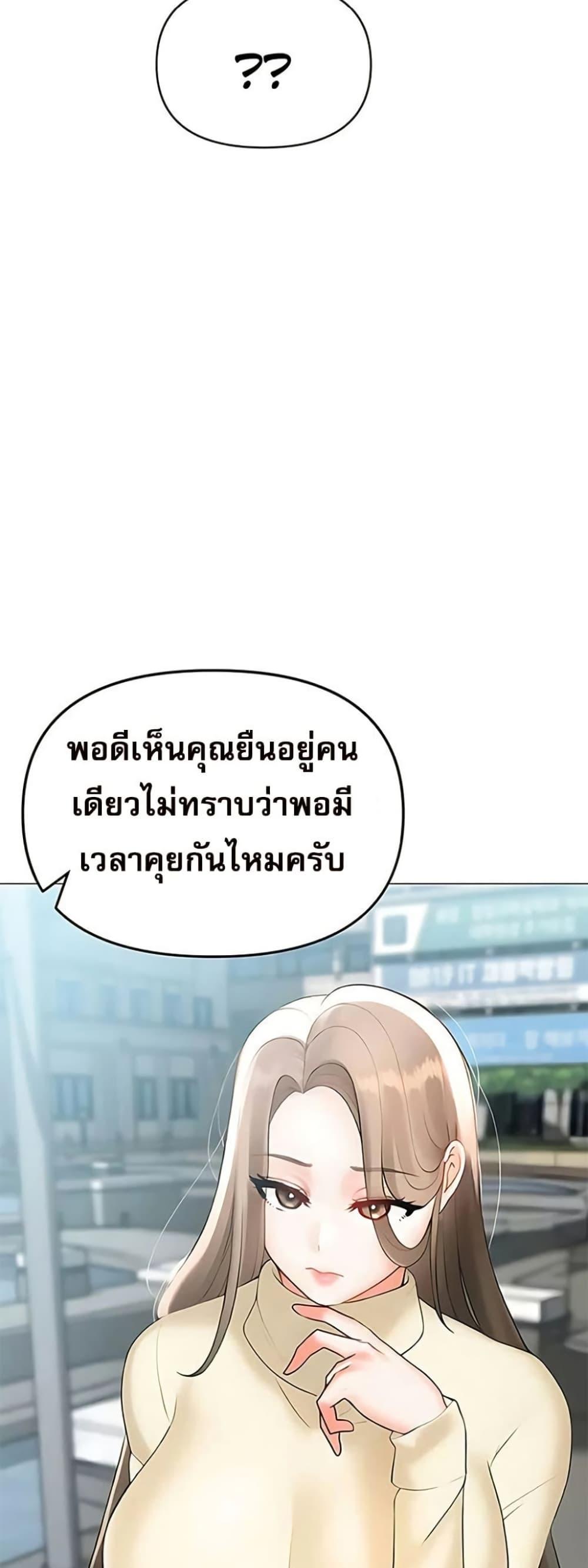 Doujin-Lc- อ่าน โดจิน มังฮวา เกาหลี ญี่ปุ่น จีน แปลไทย Troublesome Sister ตอนที่ 1 2 3 4 5 6 7 8 9 10 11 12 13 14 ฟรี ไม่มีโฆษณา อ่าน โดจิน Manhwa เกาหลี ญี่ปุ่น จีน เรามีครบ คัดมาให้เน้นๆ โดจิน 18+ รับประกันความฟินโดย  Doujin Lc