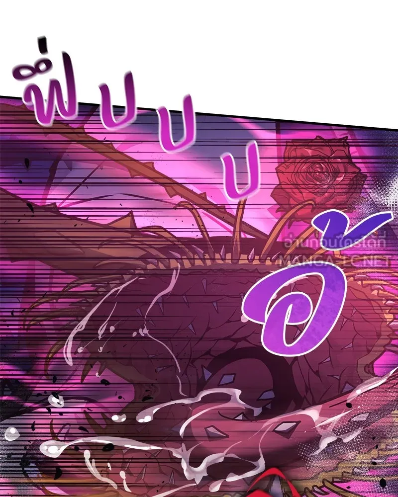 สัปดาห์นี้งดอัปตอนใหม่ ตอนที่ 17 รูปที่ 30