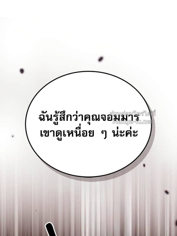 Doujin-Lc- อ่าน โดจิน มังฮวา เกาหลี ญี่ปุ่น จีน แปลไทย หยุดนะจอมมาร ฮีโร่ล้อมไว้หมดแล้ว ตอนที่ 1 2 3 4 5 6 7 8 9 10 11 12 13 14 ฟรี ไม่มีโฆษณา อ่าน โดจิน Manhwa เกาหลี ญี่ปุ่น จีน เรามีครบ คัดมาให้เน้นๆ โดจิน 18+ รับประกันความฟินโดย Doujin Lc