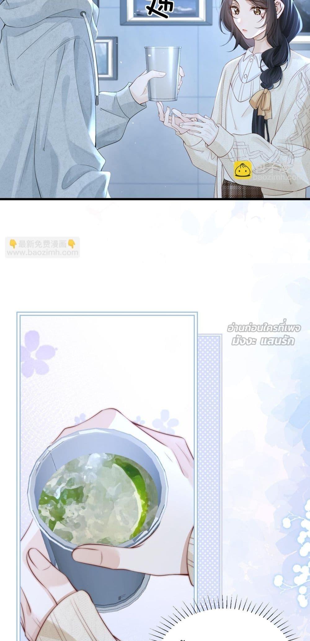 Manga-lc-com อ่านมังงะ อ่านการ์ตูน ออนไลน์ ฟรี CanYouHearMe ตอนที่ 1 2 3 4 5 6 7 8 9 10 11 12 13 14 ฟรี ไม่มีโฆษณา Manga-lc - อ่าน มังงะ อ่าน การ์ตูน ออนไลน์ อ่านมังงะ ฟรี