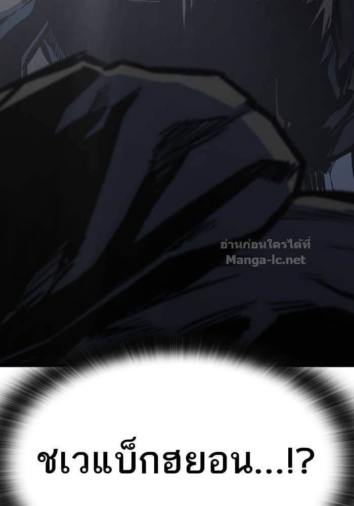 Doujin-Lc- อ่าน โดจิน มังฮวา เกาหลี ญี่ปุ่น จีน แปลไทย HECTOPASCAL ตอนที่ 1 2 3 4 5 6 7 8 9 10 11 12 13 14 ฟรี ไม่มีโฆษณา อ่าน โดจิน Manhwa เกาหลี ญี่ปุ่น จีน เรามีครบ คัดมาให้เน้นๆ โดจิน 18+ รับประกันความฟินโดย Doujin Lc