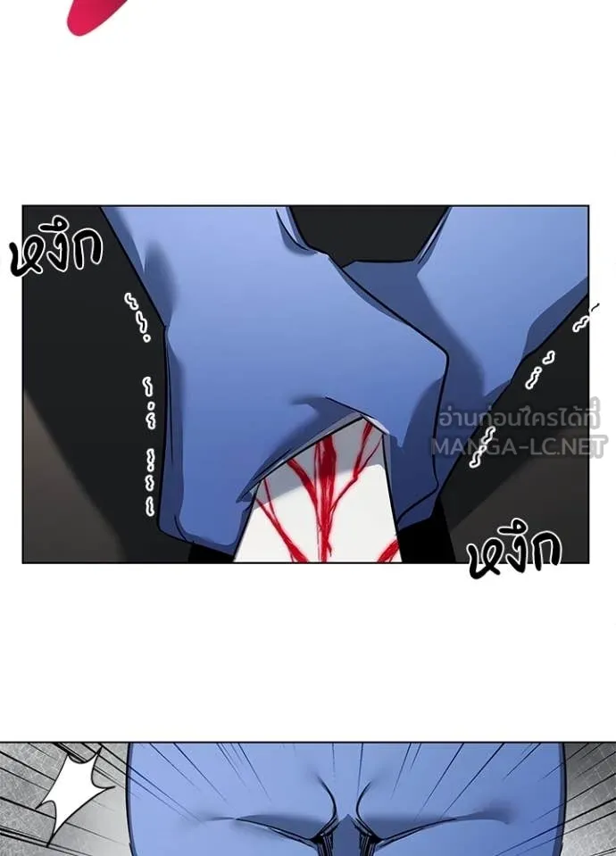 คืนแห่งโทแกบี ตอนที่ 83 รูปที่ 127