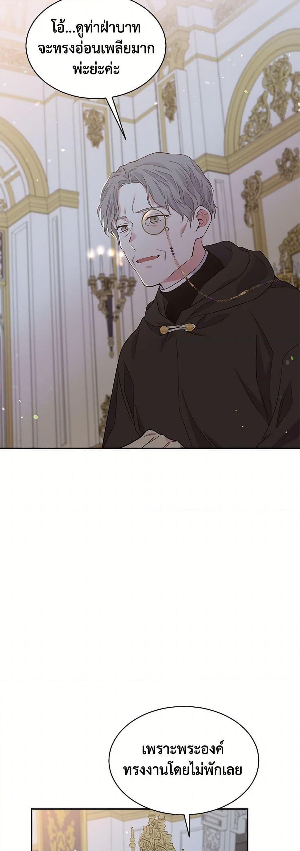 Manga-lc-com อ่านมังงะ อ่านการ์ตูน ออนไลน์ ฟรี My Goal is to Live a Long ตอนที่ 1 2 3 4 5 6 7 8 9 10 11 12 13 14 ฟรี ไม่มีโฆษณา Manga-lc - อ่าน มังงะ อ่าน การ์ตูน ออนไลน์ อ่านมังงะ ฟรี