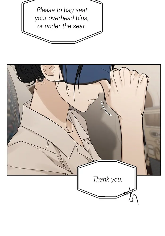 เพียงรุ่งอรุณ ตอนที่ 31 รูปที่ 29