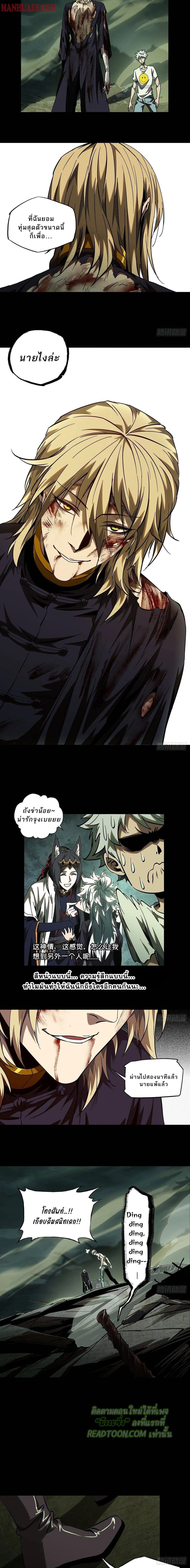 Manga-lc-com อ่านมังงะ อ่านการ์ตูน ออนไลน์ ฟรี Formless Form ตอนที่ 1 2 3 4 5 6 7 8 9 10 11 12 13 14 ฟรี ไม่มีโฆษณา Manga-lc - อ่าน มังงะ อ่าน การ์ตูน ออนไลน์ อ่านมังงะ ฟรี