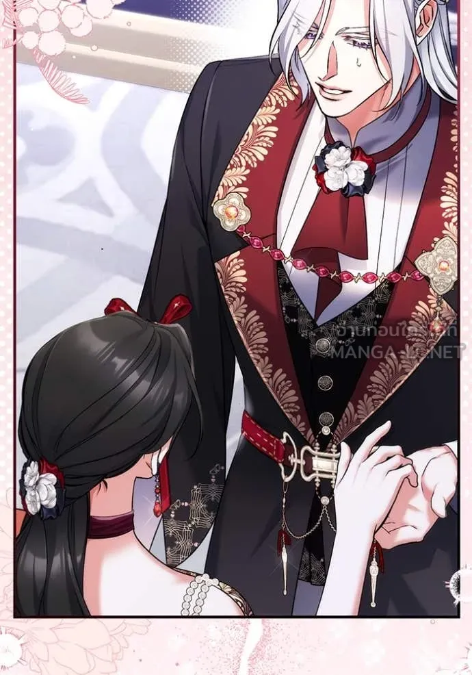 แด่ตัวละครโปรด ตอนที่ 106 รูปที่ 52