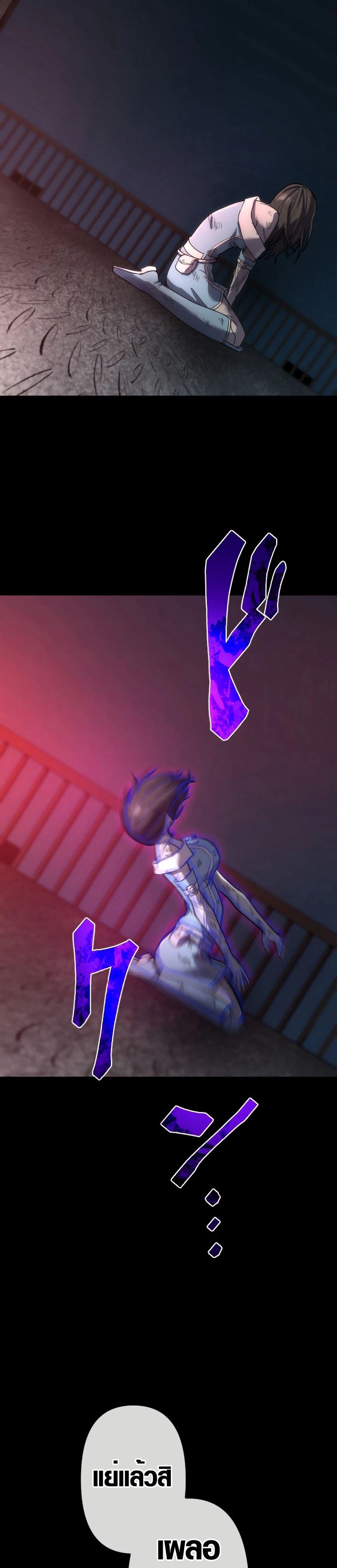 Manga-lc-com อ่านมังงะ อ่านการ์ตูน ออนไลน์ ฟรี The God’s Chosen ~ God of the Infected ตอนที่ 1 2 3 4 5 6 7 8 9 10 11 12 13 14 ฟรี ไม่มีโฆษณา Manga-lc - อ่าน มังงะ อ่าน การ์ตูน ออนไลน์ อ่านมังงะ ฟรี