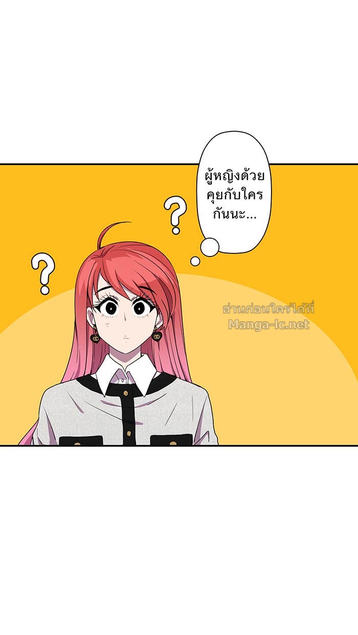 Doujin-Lc- อ่าน โดจิน มังฮวา เกาหลี ญี่ปุ่น จีน แปลไทย Take My Money รักนี้...มีเปย์ ตอนที่ 1 2 3 4 5 6 7 8 9 10 11 12 13 14 ฟรี ไม่มีโฆษณา อ่าน โดจิน Manhwa เกาหลี ญี่ปุ่น จีน เรามีครบ คัดมาให้เน้นๆ โดจิน 18+ รับประกันความฟินโดย Doujin Lc