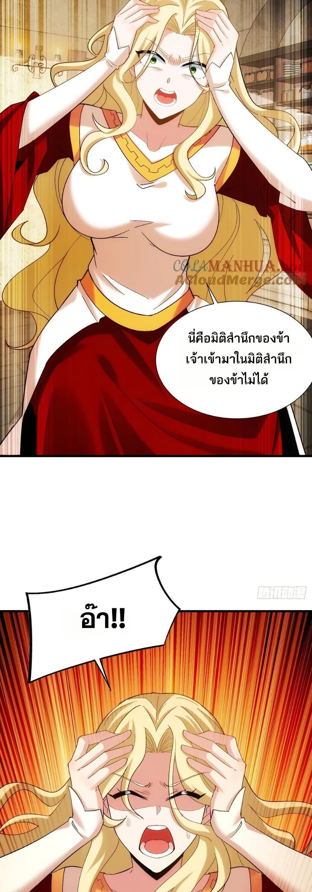 Manga-lc-com อ่านมังงะ อ่านการ์ตูน ออนไลน์ ฟรี The Beta Server For A Thousand Years ตอนที่ 1 2 3 4 5 6 7 8 9 10 11 12 13 14 ฟรี ไม่มีโฆษณา Manga-lc - อ่าน มังงะ อ่าน การ์ตูน ออนไลน์ อ่านมังงะ ฟรี