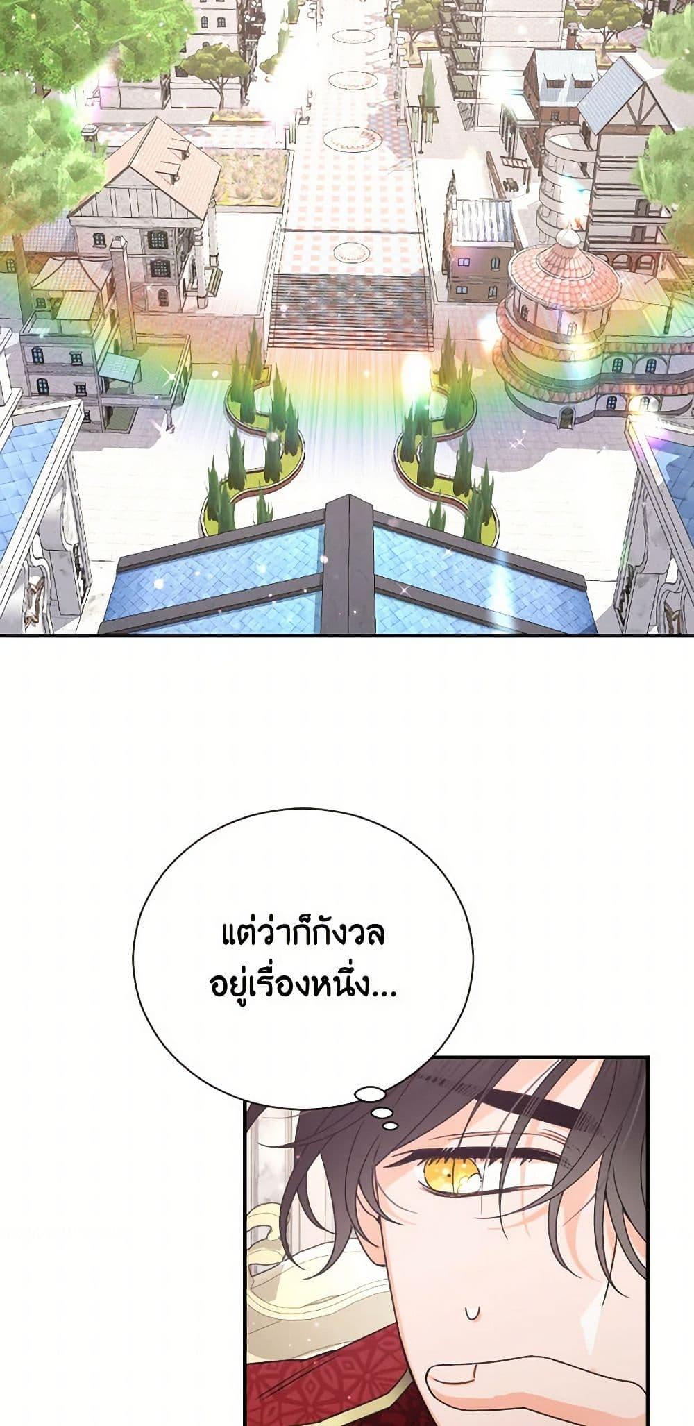 Manga-lc-com อ่านมังงะ อ่านการ์ตูน ออนไลน์ ฟรี Lady Baby ตอนที่ 1 2 3 4 5 6 7 8 9 10 11 12 13 14 ฟรี ไม่มีโฆษณา Manga-lc - อ่าน มังงะ อ่าน การ์ตูน ออนไลน์ อ่านมังงะ ฟรี