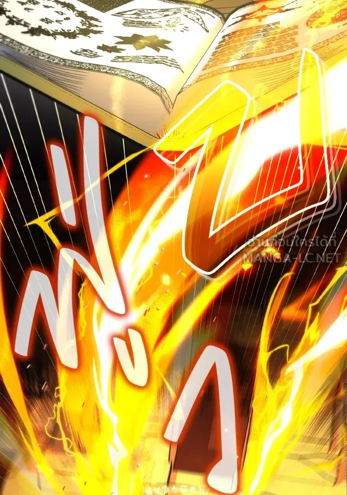 การแข่งขันของผู้เกิดใหม่ ตอนที่ 0 รูปที่ 126