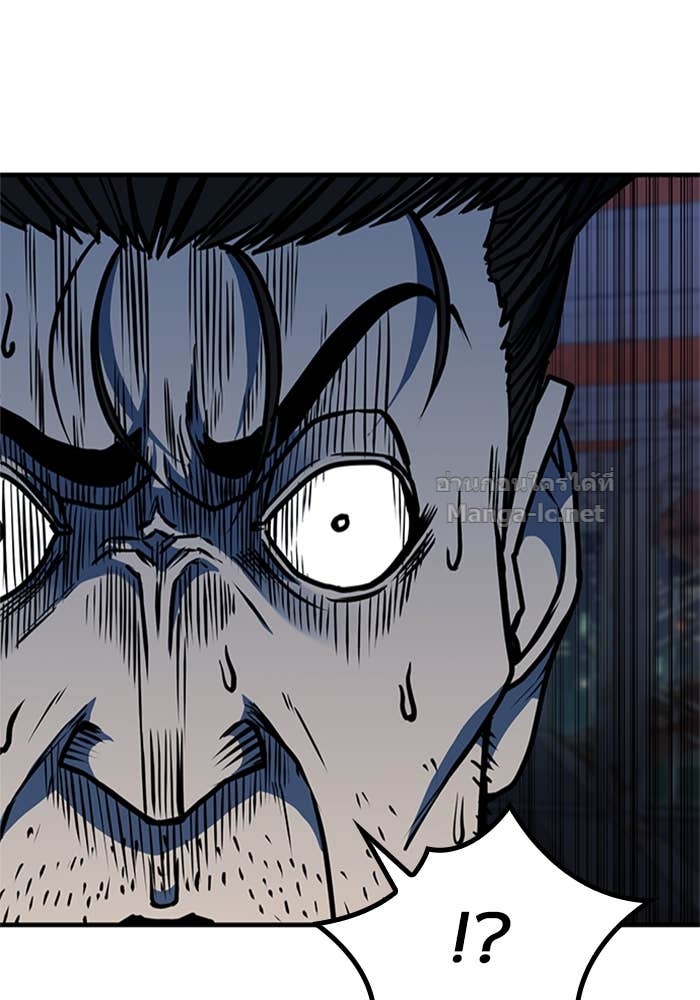 Doujin-Lc- อ่าน โดจิน มังฮวา เกาหลี ญี่ปุ่น จีน แปลไทย HECTOPASCAL ตอนที่ 1 2 3 4 5 6 7 8 9 10 11 12 13 14 ฟรี ไม่มีโฆษณา อ่าน โดจิน Manhwa เกาหลี ญี่ปุ่น จีน เรามีครบ คัดมาให้เน้นๆ โดจิน 18+ รับประกันความฟินโดย Doujin Lc