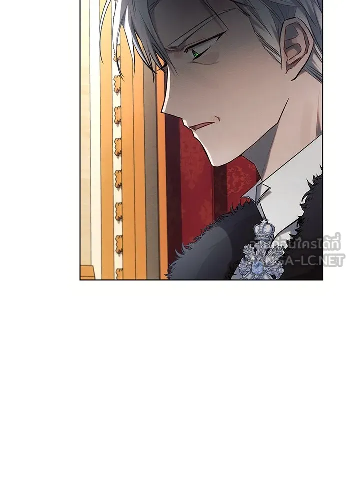 แอชสตาร์ต ตอนที่ 73 รูปที่ 48