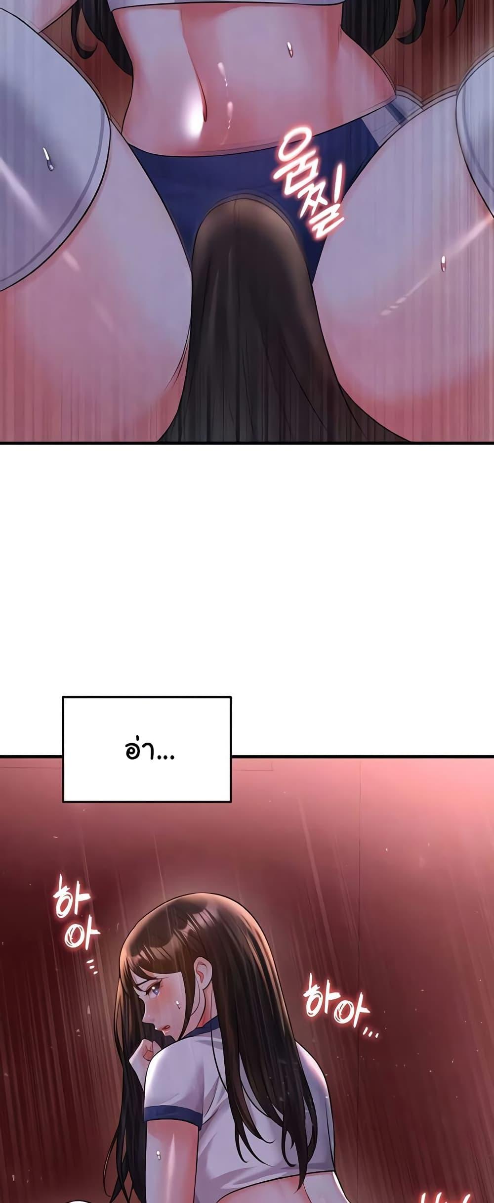 Doujin-Lc- อ่าน โดจิน มังฮวา เกาหลี ญี่ปุ่น จีน แปลไทย The Hottie’s Good at Football ตอนที่ 1 2 3 4 5 6 7 8 9 10 11 12 13 14 ฟรี ไม่มีโฆษณา อ่าน โดจิน Manhwa เกาหลี ญี่ปุ่น จีน เรามีครบ คัดมาให้เน้นๆ โดจิน 18+ รับประกันความฟินโดย  Doujin Lc