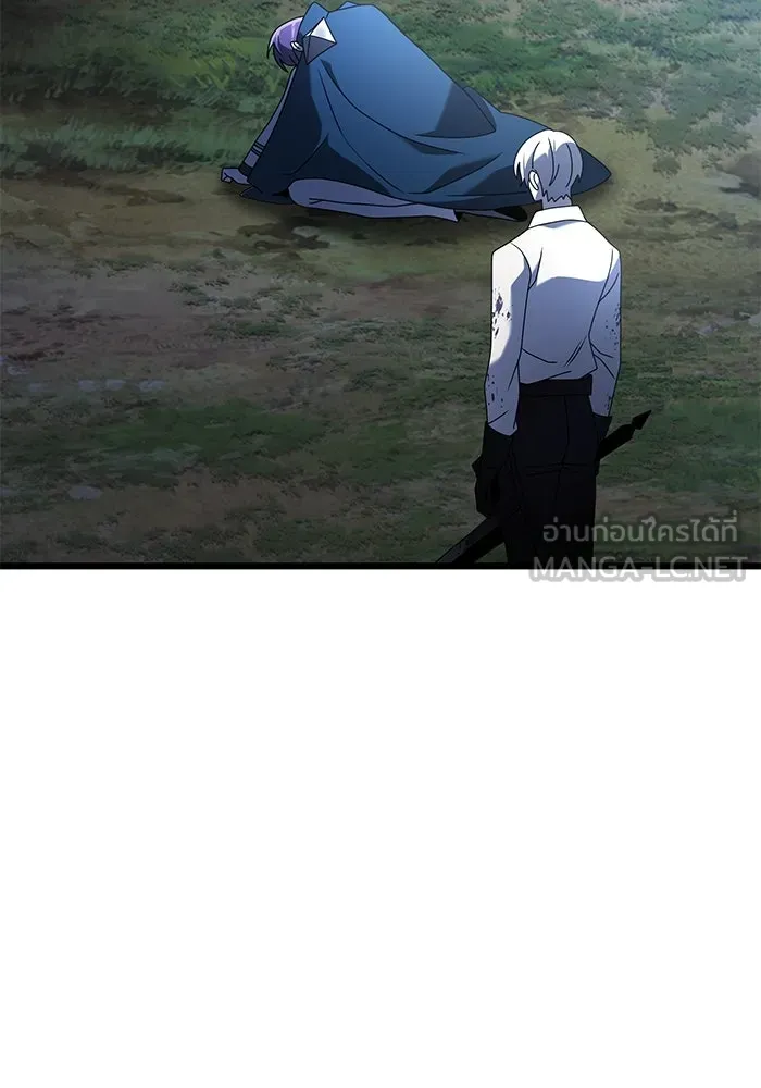 อัศวินดำล่าท้าเวลา ตอนที่ 63 รูปที่ 42
