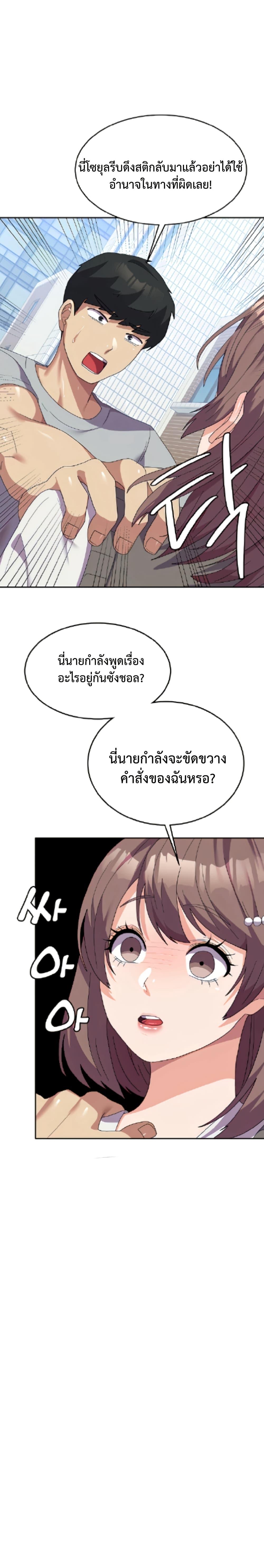 Doujin-Lc- อ่าน โดจิน มังฮวา เกาหลี ญี่ปุ่น จีน แปลไทย Women’s University Student who Served in the Military ตอนที่ 1 2 3 4 5 6 7 8 9 10 11 12 13 14 ฟรี ไม่มีโฆษณา อ่าน โดจิน Manhwa เกาหลี ญี่ปุ่น จีน เรามีครบ คัดมาให้เน้นๆ โดจิน 18+ รับประกันความฟินโดย  Doujin Lc