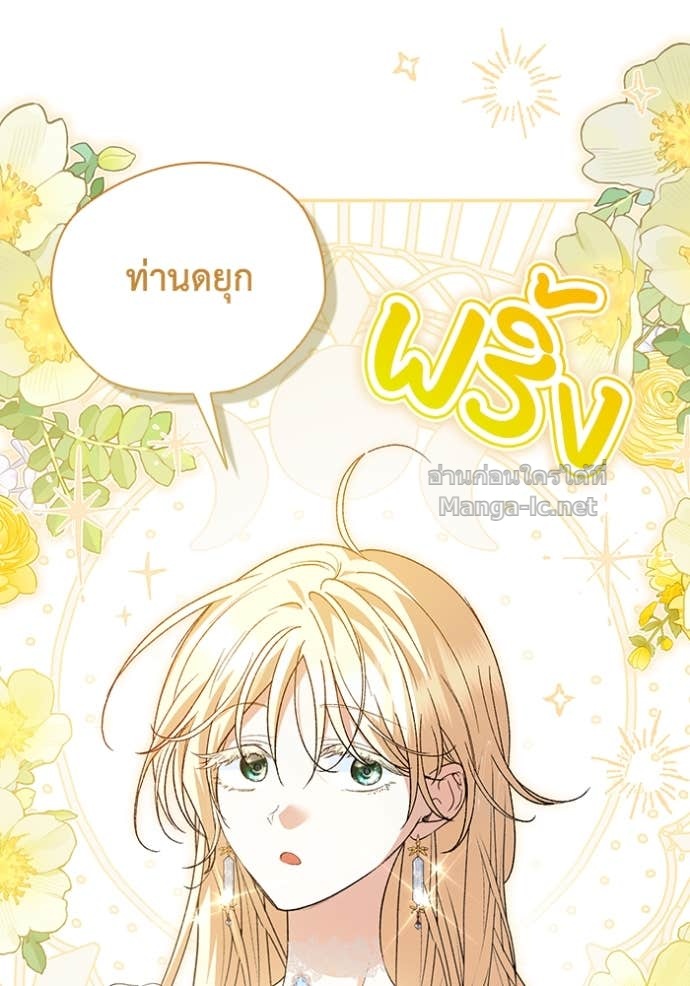 Doujin-Lc- อ่าน โดจิน มังฮวา เกาหลี ญี่ปุ่น จีน แปลไทย คิดว่าการบิดเบือนต้นฉบับ มันทำได้ง่าย ๆ หรือไง ตอนที่ 1 2 3 4 5 6 7 8 9 10 11 12 13 14 ฟรี ไม่มีโฆษณา อ่าน โดจิน Manhwa เกาหลี ญี่ปุ่น จีน เรามีครบ คัดมาให้เน้นๆ โดจิน 18+ รับประกันความฟินโดย Doujin Lc