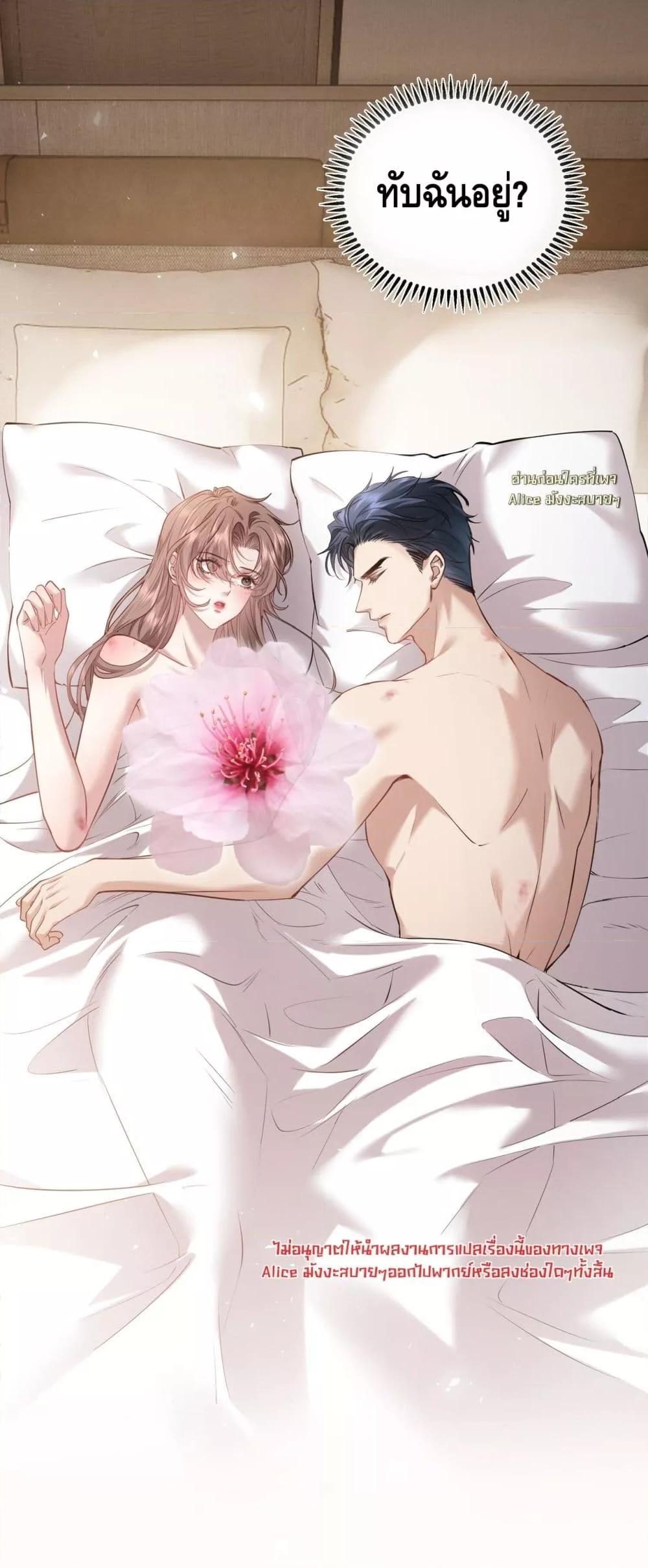 Manga-lc-com อ่านมังงะ อ่านการ์ตูน ออนไลน์ ฟรี จู่ๆก็กลายเป็นค ตอนที่ 1 2 3 4 5 6 7 8 9 10 11 12 13 14 ฟรี ไม่มีโฆษณา Manga-lc - อ่าน มังงะ อ่าน การ์ตูน ออนไลน์ อ่านมังงะ ฟรี