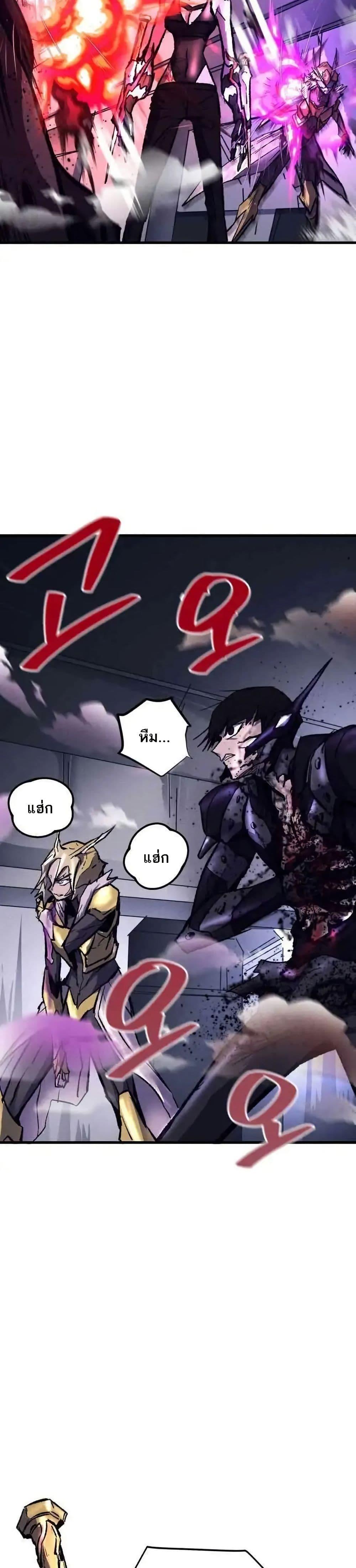 Manga-lc-com อ่านมังงะ อ่านการ์ตูน ออนไลน์ ฟรี INSECTOR ตอนที่ 1 2 3 4 5 6 7 8 9 10 11 12 13 14 ฟรี ไม่มีโฆษณา Manga-lc - อ่าน มังงะ อ่าน การ์ตูน ออนไลน์ อ่านมังงะ ฟรี