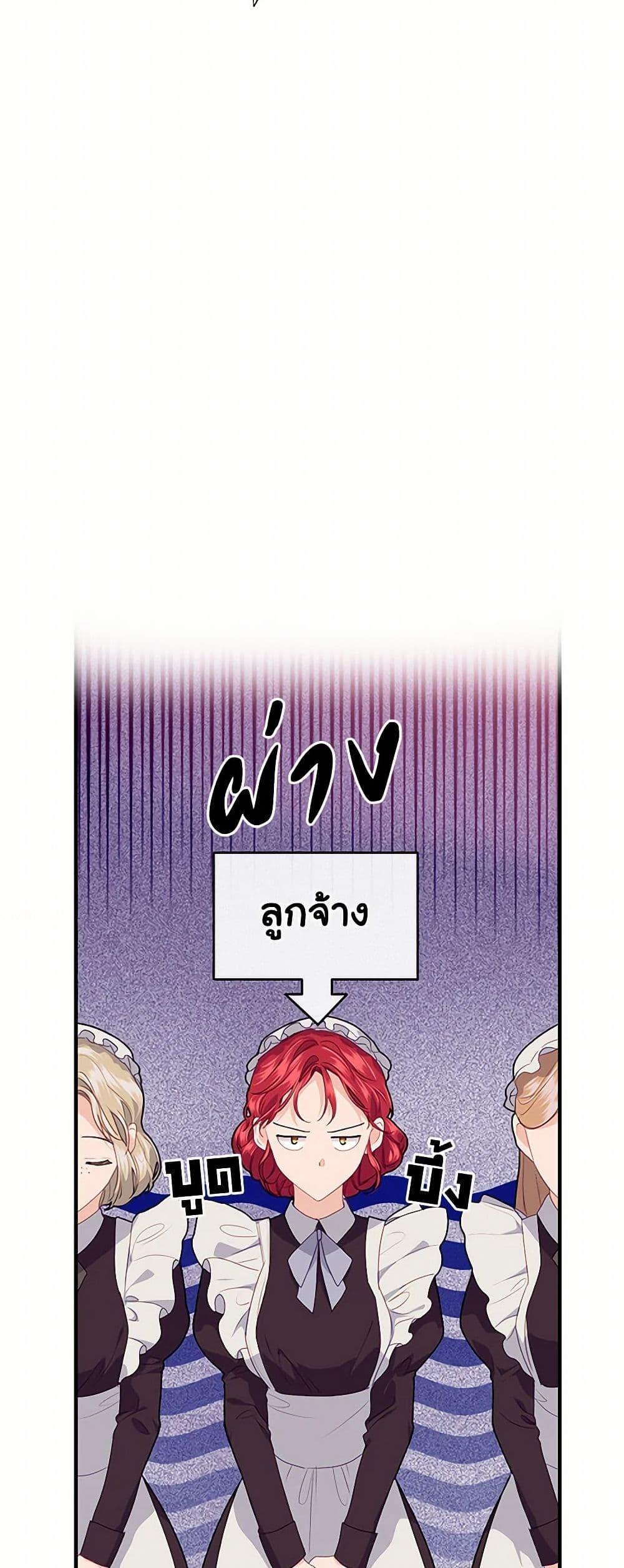 Manga-lc-com อ่านมังงะ อ่านการ์ตูน ออนไลน์ ฟรี The Elegant Sea of Savagery ตอนที่ 1 2 3 4 5 6 7 8 9 10 11 12 13 14 ฟรี ไม่มีโฆษณา Manga-lc - อ่าน มังงะ อ่าน การ์ตูน ออนไลน์ อ่านมังงะ ฟรี