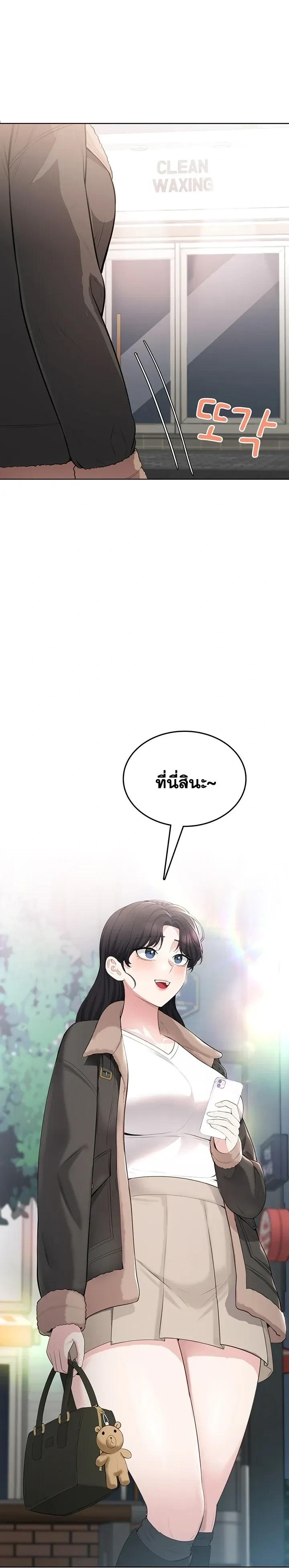 Doujin-Lc- อ่าน โดจิน มังฮวา เกาหลี ญี่ปุ่น จีน แปลไทย Curious Girl ชักอยากรู้แล้วสิ ไอ้เรื่อง X เนี่ย! ตอนที่ 1 2 3 4 5 6 7 8 9 10 11 12 13 14 ฟรี ไม่มีโฆษณา อ่าน โดจิน Manhwa เกาหลี ญี่ปุ่น จีน เรามีครบ คัดมาให้เน้นๆ โดจิน 18+ รับประกันความฟินโดย  Doujin Lc