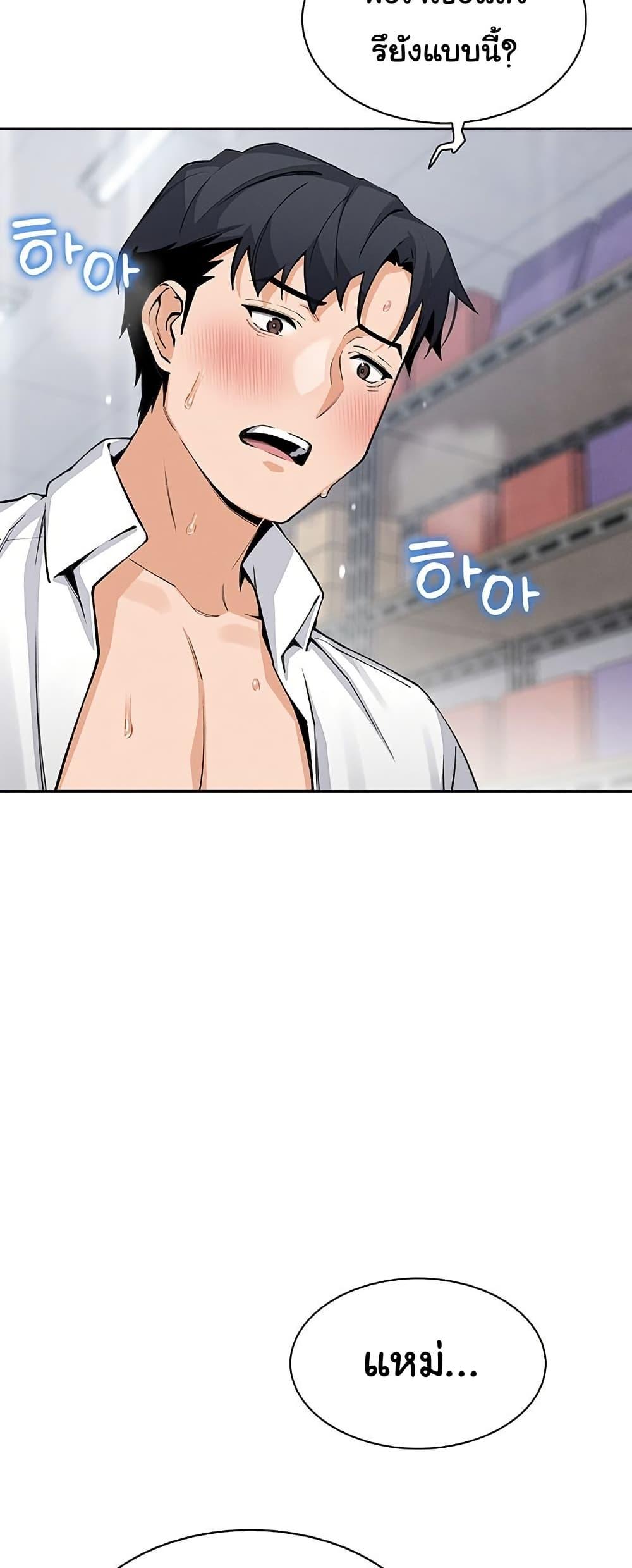 Doujin-Lc- อ่าน โดจิน มังฮวา เกาหลี ญี่ปุ่น จีน แปลไทย My Daughter ตอนที่ 1 2 3 4 5 6 7 8 9 10 11 12 13 14 ฟรี ไม่มีโฆษณา อ่าน โดจิน Manhwa เกาหลี ญี่ปุ่น จีน เรามีครบ คัดมาให้เน้นๆ โดจิน 18+ รับประกันความฟินโดย  Doujin Lc