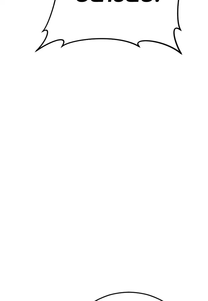 อาชญากรวัยเยาว์ ตอนที่ 78 สนามรบสุดท้าย รูปที่ 122