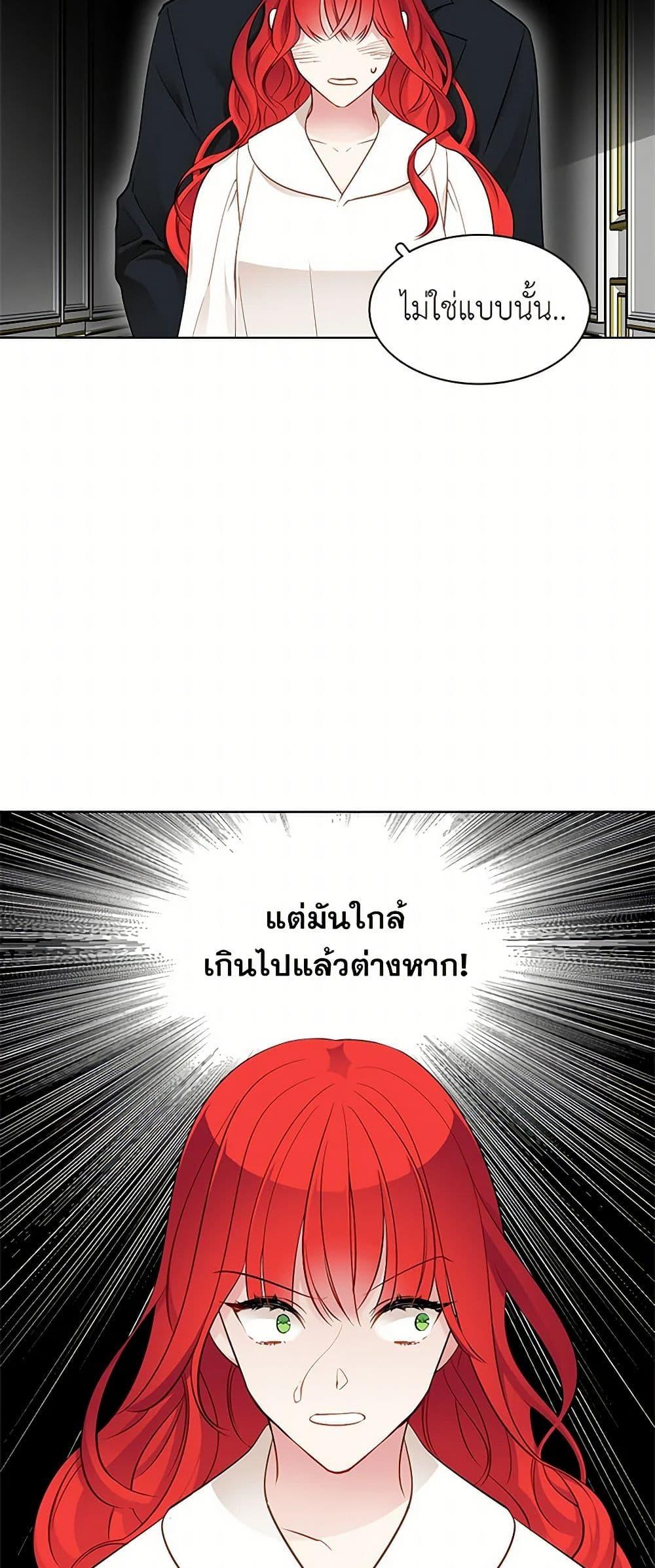 Manga-lc-com อ่านมังงะ อ่านการ์ตูน ออนไลน์ ฟรี The Detective Of Muiella ตอนที่ 1 2 3 4 5 6 7 8 9 10 11 12 13 14 ฟรี ไม่มีโฆษณา Manga-lc - อ่าน มังงะ อ่าน การ์ตูน ออนไลน์ อ่านมังงะ ฟรี