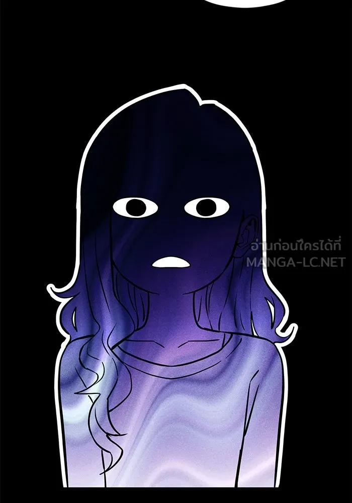 โชคชะตานำพารัก ตอนที่ 96 คำถามหนึ่ง รูปที่ 72