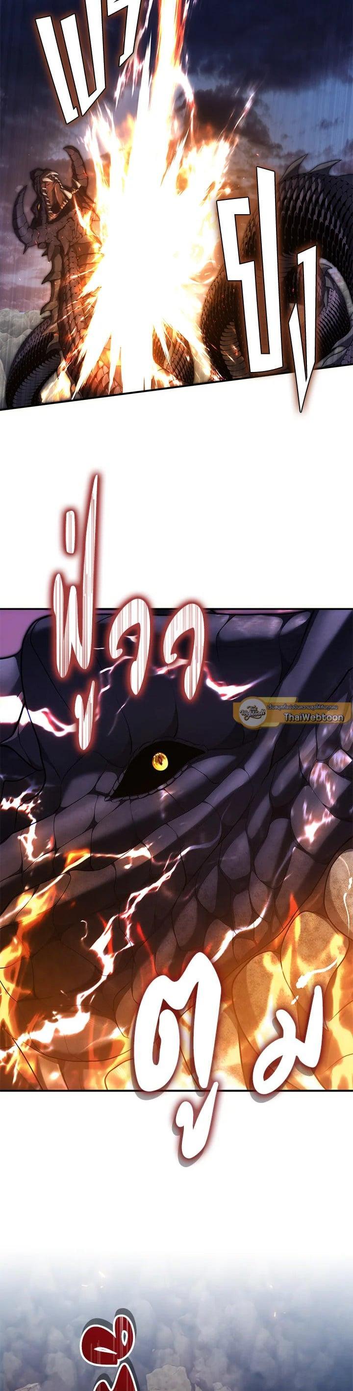 Manga-lc-com อ่านมังงะ อ่านการ์ตูน ออนไลน์ ฟรี Second Life Ranker ตอนที่ 1 2 3 4 5 6 7 8 9 10 11 12 13 14 ฟรี ไม่มีโฆษณา Manga-lc - อ่าน มังงะ อ่าน การ์ตูน ออนไลน์ อ่านมังงะ ฟรี