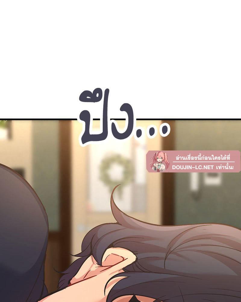 Doujin-Lc- อ่าน โดจิน มังฮวา เกาหลี ญี่ปุ่น จีน แปลไทย Playing On Hard Mode ตอนที่ 1 2 3 4 5 6 7 8 9 10 11 12 13 14 ฟรี ไม่มีโฆษณา อ่าน โดจิน Manhwa เกาหลี ญี่ปุ่น จีน เรามีครบ คัดมาให้เน้นๆ โดจิน 18+ รับประกันความฟินโดย  Doujin Lc
