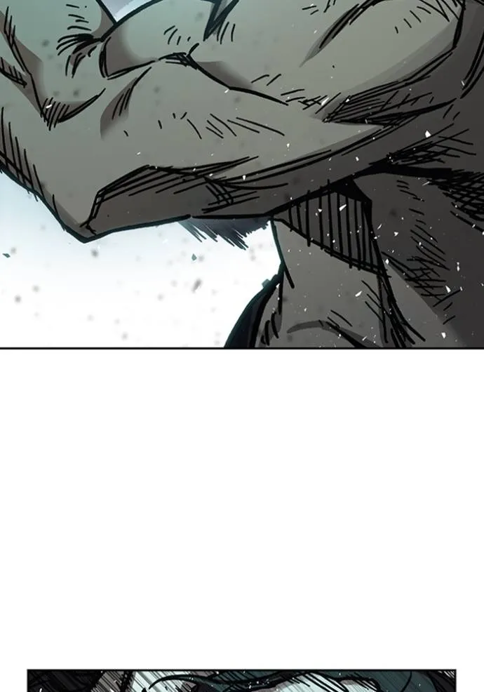 Study Group ตอนที่ 247 รูปที่ 86