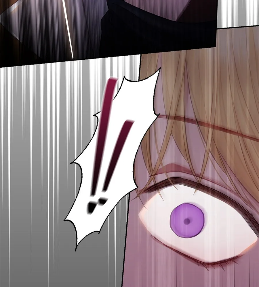 บาสเตียน ตอนที่ 9 รูปที่ 103