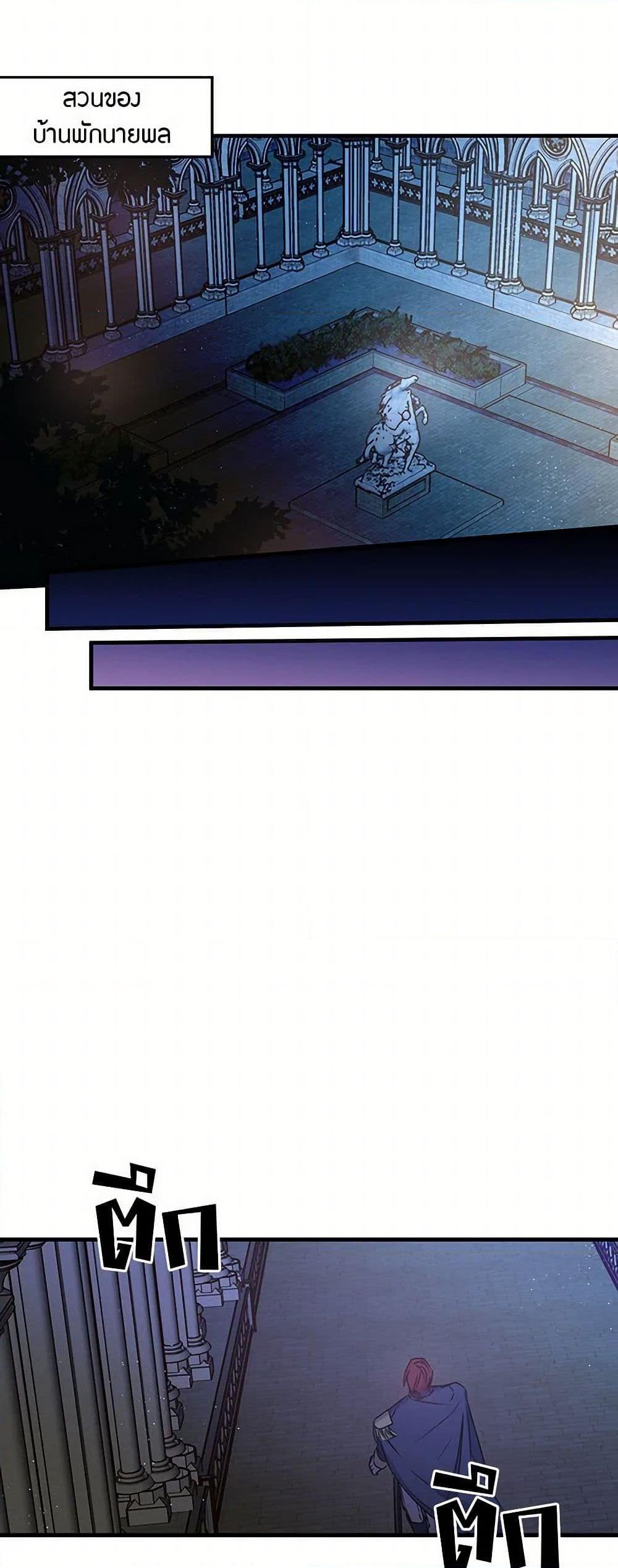 Manga-lc-com อ่านมังงะ อ่านการ์ตูน ออนไลน์ ฟรี Revenge Wedding ตอนที่ 1 2 3 4 5 6 7 8 9 10 11 12 13 14 ฟรี ไม่มีโฆษณา Manga-lc - อ่าน มังงะ อ่าน การ์ตูน ออนไลน์ อ่านมังงะ ฟรี