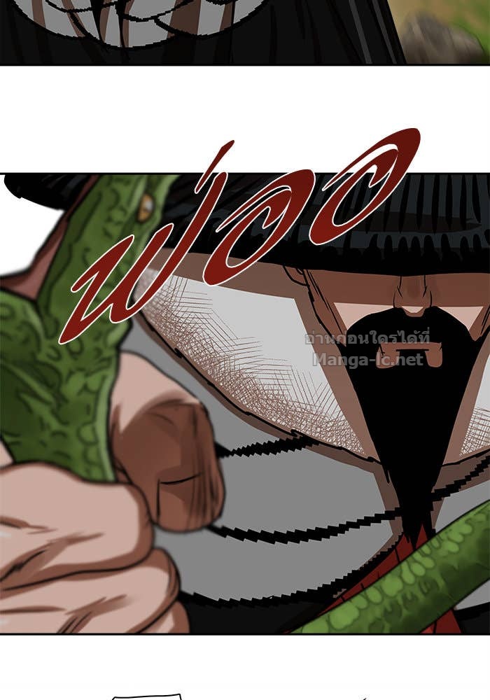 Doujin-Lc- อ่าน โดจิน มังฮวา เกาหลี ญี่ปุ่น จีน แปลไทย องครักษ์แห่งอัครสกุลจาง ตอนที่ 1 2 3 4 5 6 7 8 9 10 11 12 13 14 ฟรี ไม่มีโฆษณา อ่าน โดจิน Manhwa เกาหลี ญี่ปุ่น จีน เรามีครบ คัดมาให้เน้นๆ โดจิน 18+ รับประกันความฟินโดย Doujin Lc