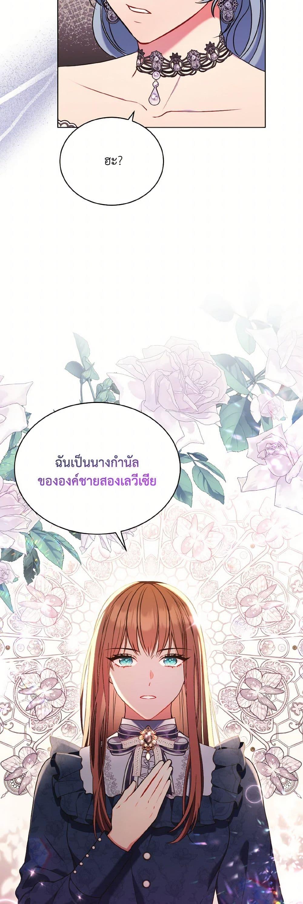 Manga-lc-com อ่านมังงะ อ่านการ์ตูน ออนไลน์ ฟรี The Wicked Ladies in Waiting ตอนที่ 1 2 3 4 5 6 7 8 9 10 11 12 13 14 ฟรี ไม่มีโฆษณา Manga-lc - อ่าน มังงะ อ่าน การ์ตูน ออนไลน์ อ่านมังงะ ฟรี