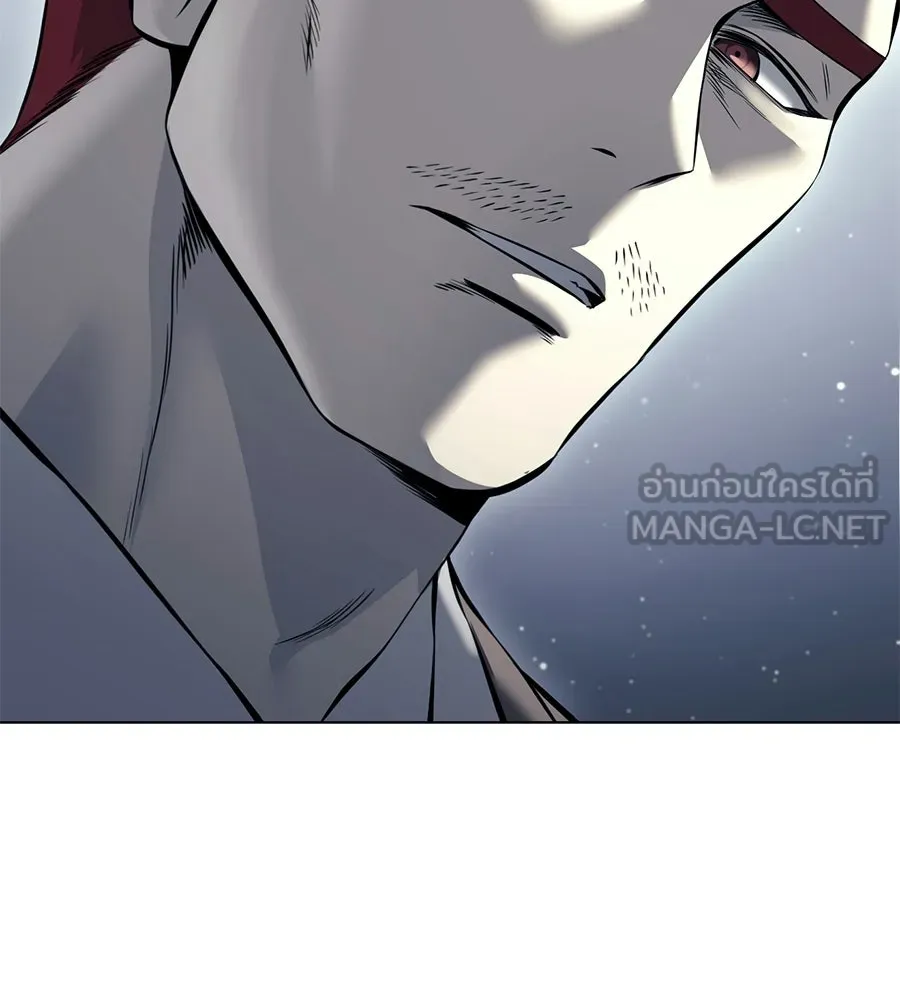 มัจจุราชชุดแดง ตอนที่ 55 รูปที่ 27