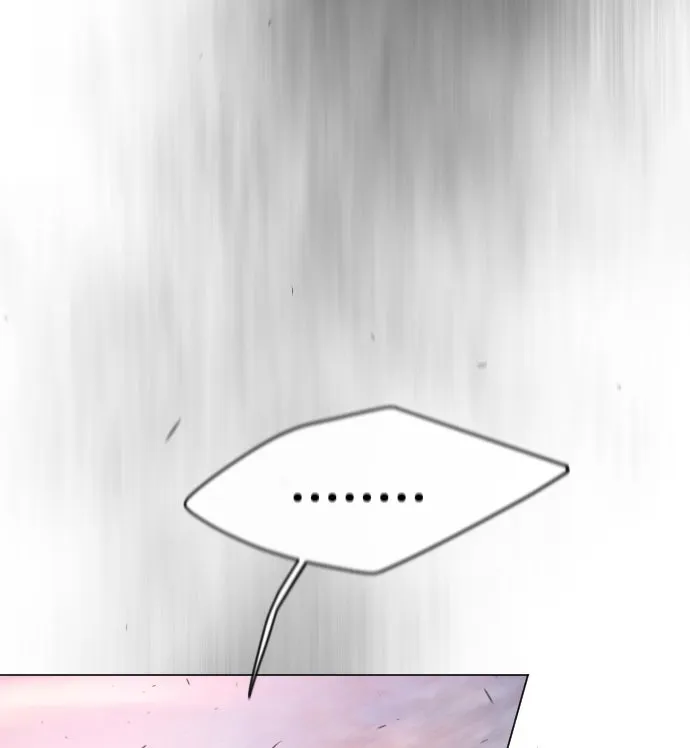 ยุคแห่งยอดมนุษย์ ตอนที่ 49 รูปที่ 182