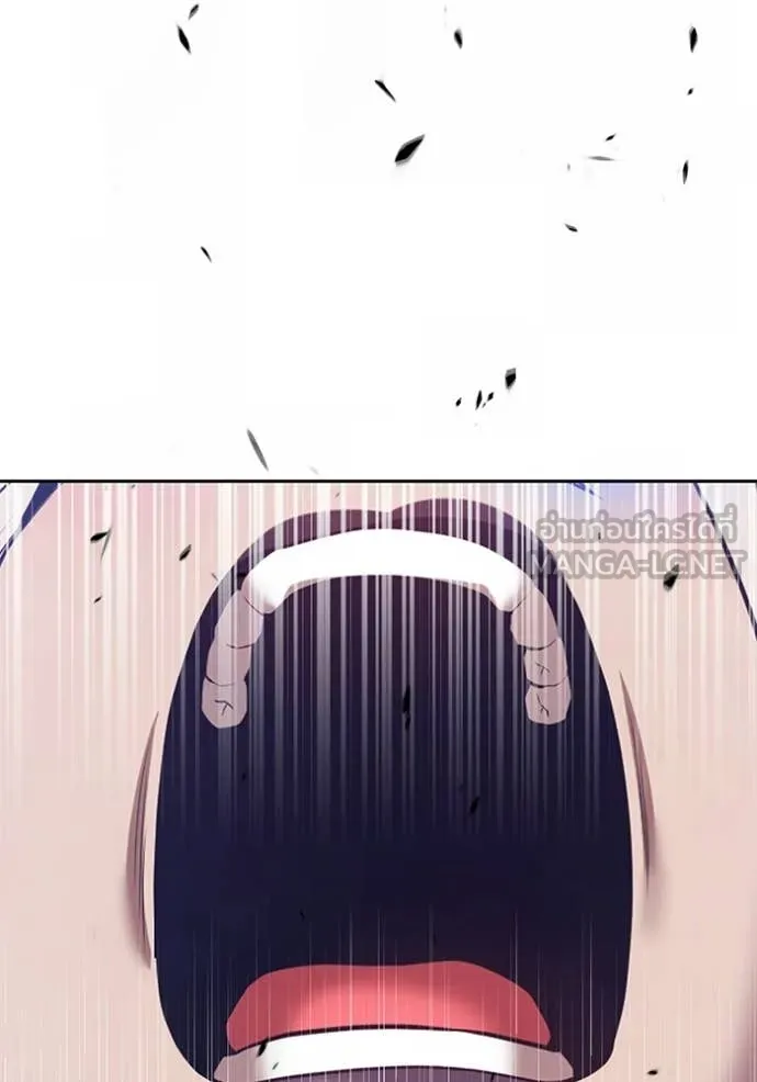 +99 ท่อนไม้ ตอนที่ 193 รูปที่ 244