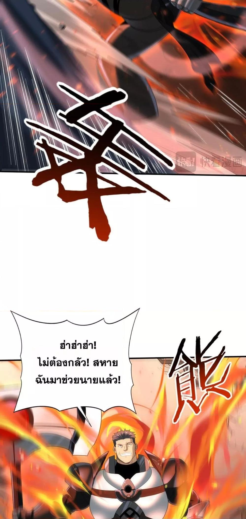 Manga-lc-com อ่านมังงะ อ่านการ์ตูน ออนไลน์ ฟรี IamDrakoMajs ตอนที่ 1 2 3 4 5 6 7 8 9 10 11 12 13 14 ฟรี ไม่มีโฆษณา Manga-lc - อ่าน มังงะ อ่าน การ์ตูน ออนไลน์ อ่านมังงะ ฟรี