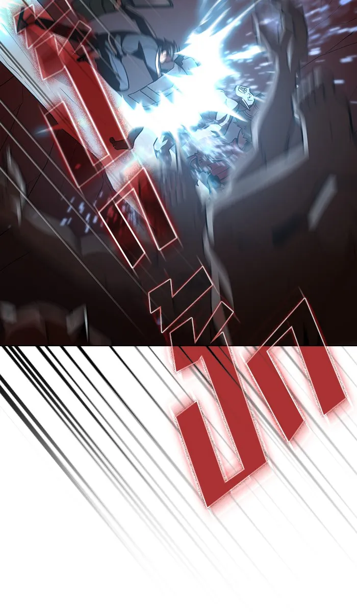 ผู้เล่นขั้นเทพแห่งหอคอยฝึกสอน ตอนที่ 22 รูปที่ 58