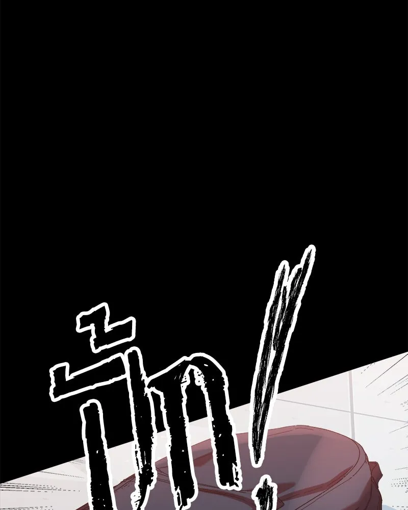 Pyramid Game เกมพีระมิด ตอนที่ 75 รูปที่ 122